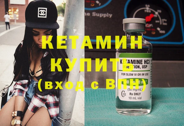 прущие крисы Касимов