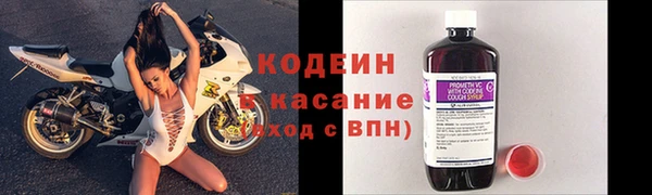 MDMA Premium VHQ Магас