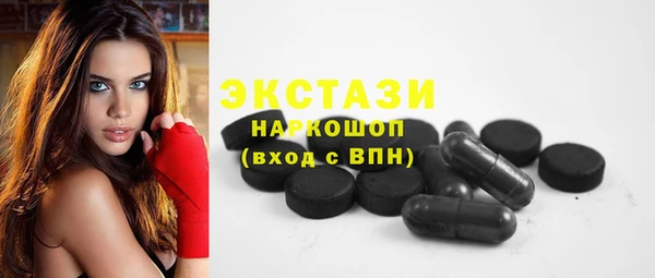 меф VHQ Уссурийск