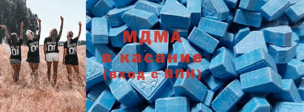 каннабис Магадан