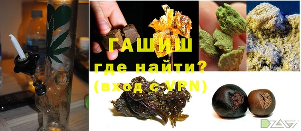 бошки Майский