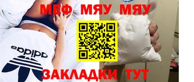 кристаллы Гусь-Хрустальный
