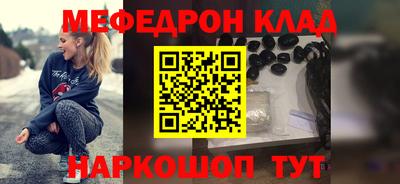 соль курить ск Азнакаево