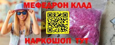 индика Гусев