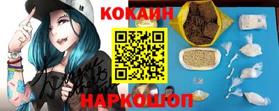 не бодяженный Гусиноозёрск