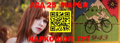 не бодяженный Гусиноозёрск