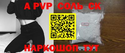 кристаллы Гусь-Хрустальный