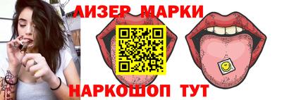 кристаллы Гусь-Хрустальный