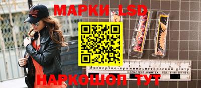не бодяженный Гусиноозёрск