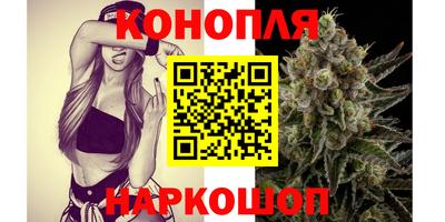 не бодяженный Гусиноозёрск
