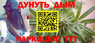 не бодяженный Гусиноозёрск