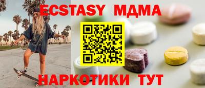 не бодяженный Гусиноозёрск