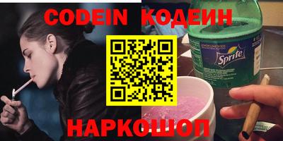кристаллы Гусь-Хрустальный