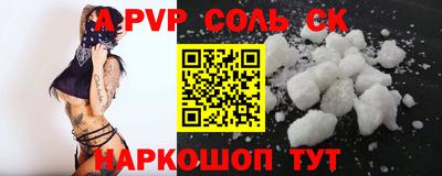 не бодяженный Гусиноозёрск