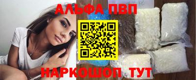 кристаллы Гусь-Хрустальный