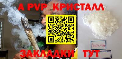 не бодяженный Гусиноозёрск