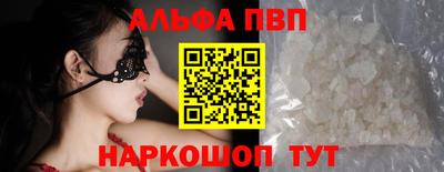 индика Гусев