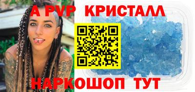 не бодяженный Гусиноозёрск
