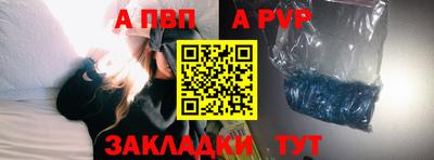 кристаллы Гусь-Хрустальный