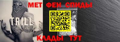 кристаллы Гусь-Хрустальный