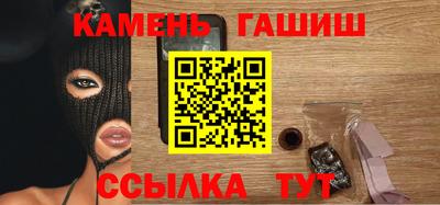 не бодяженный Гусиноозёрск