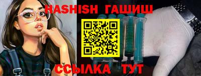 не бодяженный Гусиноозёрск