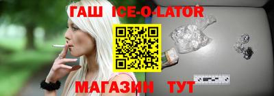 не бодяженный Гусиноозёрск