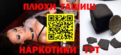 не бодяженный Гусиноозёрск