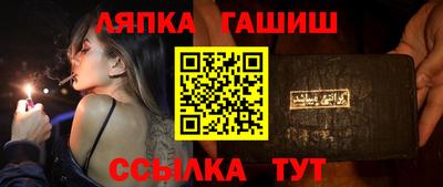 кристаллы Гусь-Хрустальный