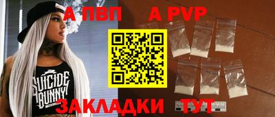 кристаллы Гусь-Хрустальный