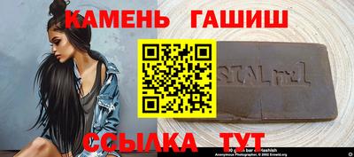 не бодяженный Гусиноозёрск