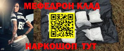 индика Гусев