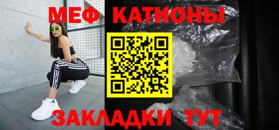 индика Гусев