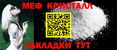 не бодяженный Гусиноозёрск