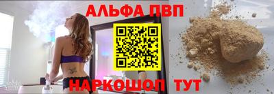 не бодяженный Гусиноозёрск