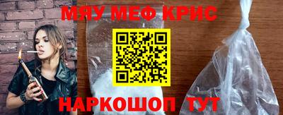 индика Гусев