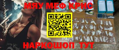 не бодяженный Гусиноозёрск