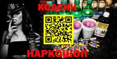 кристаллы Гусь-Хрустальный