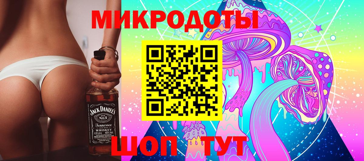 Псилоцибиновые грибы прущие грибы  Вход с VPN  Канаш  Псилоцибиновые грибы мухоморы 